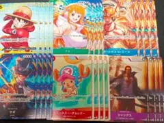 ワンピース トレーディングカード セット