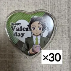 2025年最新】鬼滅の刃 バレンタイン 缶バッジの人気アイテム