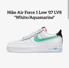 NIKE エアフォース1 07 LV8 ホワイト/アクアマリン　新品　27cm