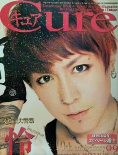 V系★kannivalism【怜】life is★トレカ V系☆kannivalism【怜】life is☆トレカ - メルカリ