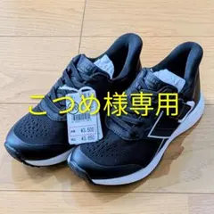 こつめ様専用◆2点まとめ割　スパットシューズ19.5cm 黒