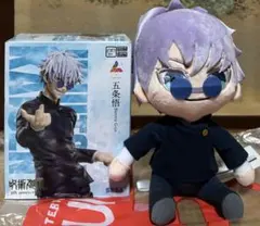 呪術廻戦 5周年 五条悟 フィギュア ラウンドワン限定　luminasta