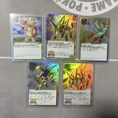 金色のガッシュベル　カード　ウマゴン　関連まとめ売り