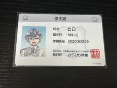 みっちゃん様 リクエスト 2点 まとめ商品