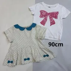 【最終値下げ】Tシャツ 2枚セット リボン ドット柄 90cm KPのサムネイル