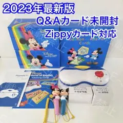 ほぼ未開封】2023年最新版 トークアロング DWE ディズニー英語システム 最新トークアロング プレイメイトエアー＋Q＆Aカードセット 2023年購入