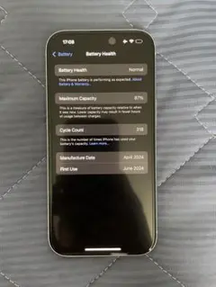Apple iPhone15 訳あり品 箱あり