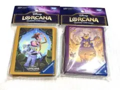 ロルカナ コレクションスタートセット スティッチエディション 英語版