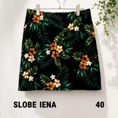 SLOBE IENA 花柄スカート リネン ボタニカル 総柄 ミニ リゾートLのサムネイル