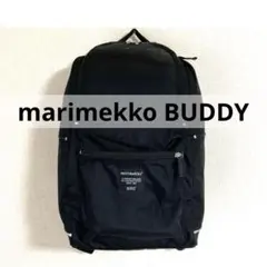marimekko マリメッコ BUDDY バックパック リュック ブラック 黒のサムネイル