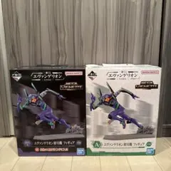 1番くじ　エヴァンゲリオン 〜全力疾走！〜　EVA