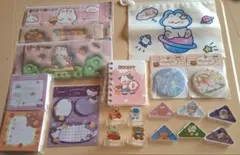 かわいい　文房具　20個セット