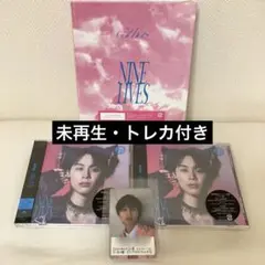 超特急 NINE LIVES 完全生産限定盤1枚 タクヤ盤2枚 セット