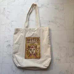 ゼルダの伝説 風のタクト