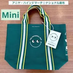 2025年最新】anya hindmarch×ナショナル麻布の人気アイテム