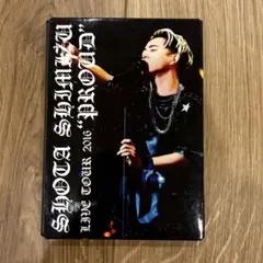 2026年最新】清水翔太 dvdの人気アイテム - メルカリ