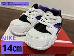 NIKE HUARACHE RUN（TD） ベビーシューズ　14㎝