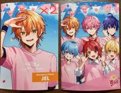 ジェルくんグッズ　大量出品！！！ 2025年最新】ジェルくん まとめ売りの人気アイテム - メルカリ