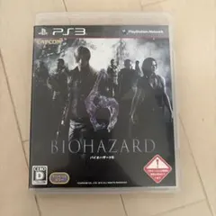 BIOHAZARD 6 PS3 ソフト