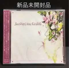 【新品CD】Jazzin' for Ghibli ／新品未開封