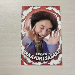 エバース　コレカ　まとめ売り 2025年最新】よしもとコレカ エバースの人気アイテム - メルカリ