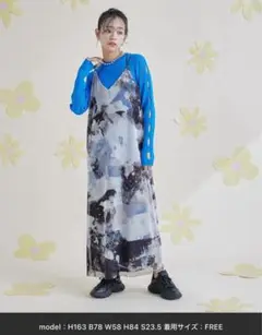 mietteプリントチュールキャミソールワンピース