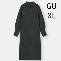 ボリューム袖ワンピース冬
