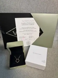 ヴィンテージアルハンブラ