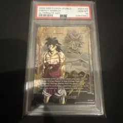 2026年最新】エナジーマーカー psa10 ブロリーの人気アイテム - メルカリ