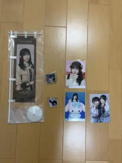 セ*イ様 ≠ME 永田詩央里 ラッフルくじ - メルカリ