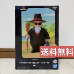 ドラゴンボール スーツスタイル