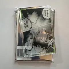 ブルーロック カイザー 潔 ネス ドンキホーテ アクリルブロック - メルカリ