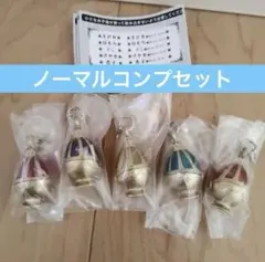 魔法少女まどかマギカ　まどマギめじるしアクセサリー　ノーマルコンプセット