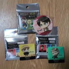 進撃の巨人　セット