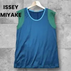 【ISSEY MIYAKE】配色 デザイン 切り替え カットソー サイズ3のサムネイル