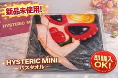 Item thumbnail for item cf2c1e08-673c-432e-9315-bafc425908cd