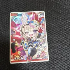 尾丸ポルカ 赤エール SY ディーヴァフィーバー ホロカ - メルカリ