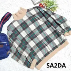 【SA2DA】トレーナー（L相当）キャラメル/チェック