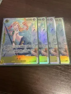 ワンピースカードゲーム ナミ 青黄ナミパーツ - メルカリ
