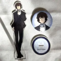 2025年最新】文豪ストレイドッグス 太宰治 アクリルスタンドの人気