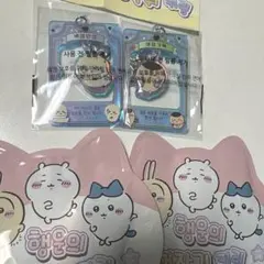 ちいかわ　韓国のサムネイル