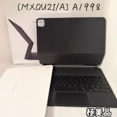 (極美品) iPad Magic Keyboard 12.9インチ A1998