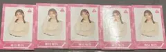 坂口梨乃 PRODUCE 101 JAPAN THE GIRLS 5枚まとめ売り
