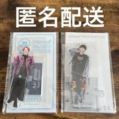 福本大晴 アクスタ2点セット