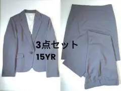 3点セット グレー ストライプ ジャケット スカート ワイドパンツ スーツセット