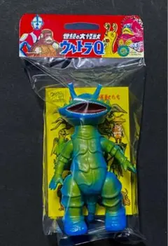 怪獣郷 ソフビシリーズ　カネゴン イベント限定　ブルマァク　マルサン　未開封 当時物 ウルトラ怪獣 カネゴン ブルマァク マルサン パチ怪獣