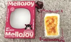 MelloJoy メロジョイ 焼き餅 大満足焼き餅