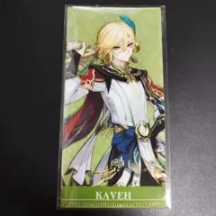 2026年最新】原神GIGOチケットファイルの人気アイテム - メルカリ