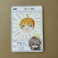 にじさんじ にじさんじチップス ローレン・イロアス 手書き レア
