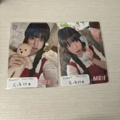 ME:I 高見文寧 Sweet Holiday 会場限定 CD トレカ